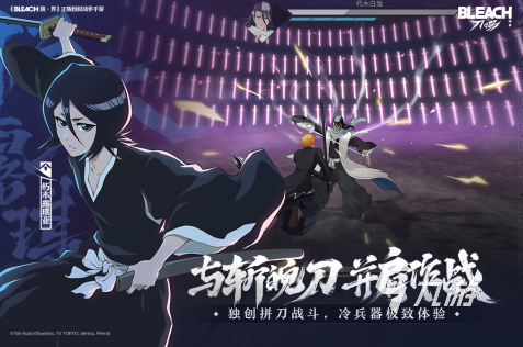 足球英雄免费格斗游戏CQ9电子平台入口