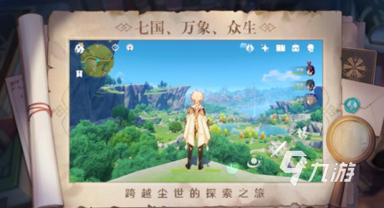 足球英雄免费格斗游戏CQ9电子平台入口(图7) 足球英雄免费格斗游戏CQ9电子平台入口(图7)