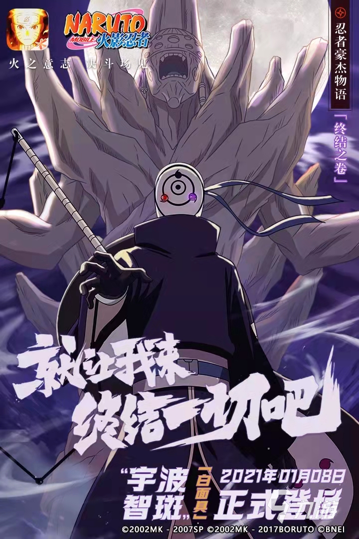 足球英雄免费格斗游戏CQ9电子平台入口(图12) 足球英雄免费格斗游戏CQ9电子平台入口(图12)