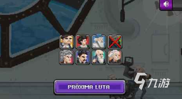 足球英雄免费格斗游戏CQ9电子平台入口(图23) 足球英雄免费格斗游戏CQ9电子平台入口(图23)