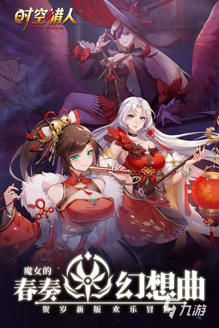 足球英雄免费格斗游戏CQ9电子平台入口(图25) 足球英雄免费格斗游戏CQ9电子平台入口(图25)