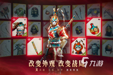 足球英雄免费格斗游戏CQ9电子平台入口(图26) 足球英雄免费格斗游戏CQ9电子平台入口(图26)