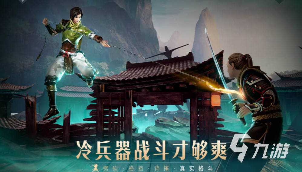 足球英雄免费格斗游戏CQ9电子平台入口(图28) 足球英雄免费格斗游戏CQ9电子平台入口(图28)