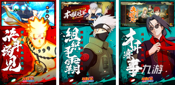 足球英雄免费格斗游戏CQ9电子平台入口(图34) 足球英雄免费格斗游戏CQ9电子平台入口(图34)