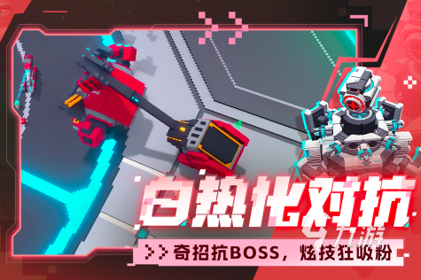 足球英雄免费格斗游戏CQ9电子平台入口(图33) 足球英雄免费格斗游戏CQ9电子平台入口(图33)