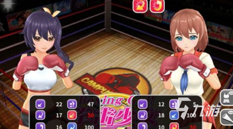 足球英雄免费格斗游戏CQ9电子平台入口(图36)