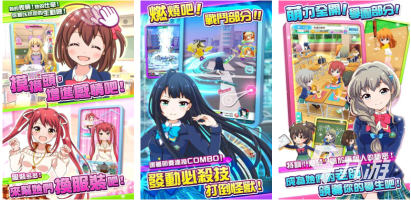 足球英雄免费格斗游戏CQ9电子平台入口(图39) 足球英雄免费格斗游戏CQ9电子平台入口(图39)