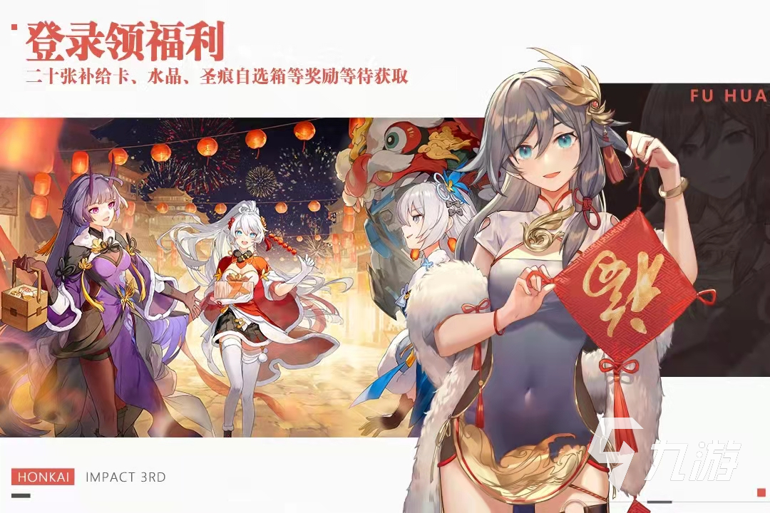 足球英雄免费格斗游戏CQ9电子平台入口(图43) 足球英雄免费格斗游戏CQ9电子平台入口(图43)