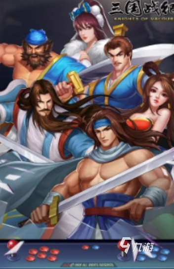 足球英雄免费格斗游戏CQ9电子平台入口(图45) 足球英雄免费格斗游戏CQ9电子平台入口(图45)