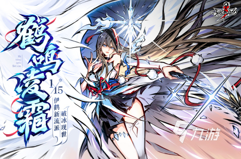 足球英雄免费格斗游戏CQ9电子平台入口(图46) 足球英雄免费格斗游戏CQ9电子平台入口(图46)