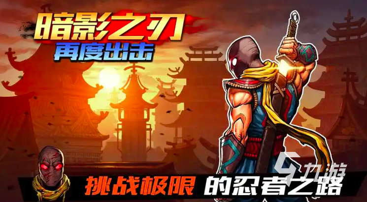 足球英雄免费格斗游戏CQ9电子平台入口(图56) 足球英雄免费格斗游戏CQ9电子平台入口(图56)