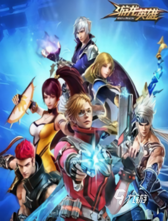 足球英雄免费格斗游戏CQ9电子平台入口(图58) 足球英雄免费格斗游戏CQ9电子平台入口(图58)