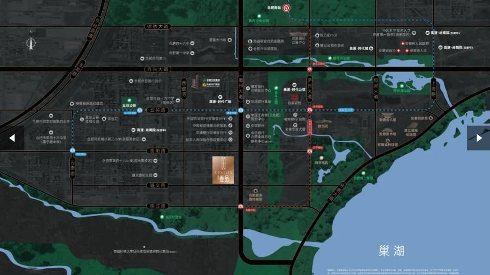 品新房周边配套-值得买吗CQ9电子平台网站高速壹(图3) 品新房周边配套-值得买吗CQ9电子平台网站高速壹(图3)