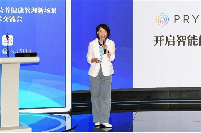 超光谱智能扫描仪让健康调整有迹可循CQ9电子有限公司十年磨一剑如新(图1)