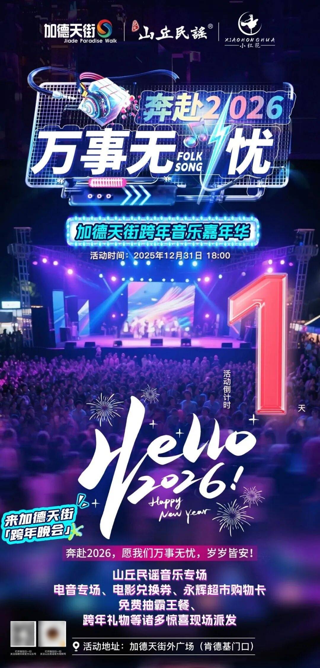 攻略来袭究竟谁能成为快乐“收割机”？CQ9电子专用平台202