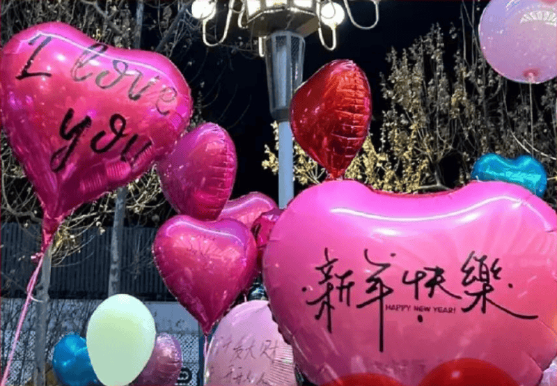 攻略来袭究竟谁能成为快乐“收割机”？CQ9电子专用平台2025 广安跨年(图8)