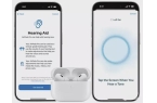 即时翻译 三代AirPods Pro导入